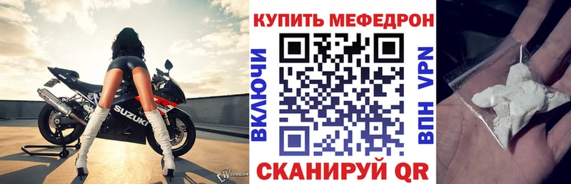 Магазин наркотиков Покачи COCAIN  Меф мяу мяу  СК  Канабис  Гашиш 