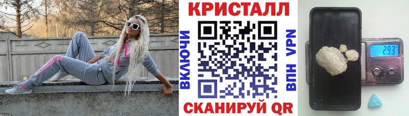 ОМГ ОМГ сайт  Покачи  АМФЕТАМИН 97% 