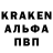 КЕТАМИН VHQ xanderxbl