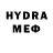 АМФЕТАМИН Premium Jenya Ibd