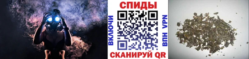 БУТИРАТ 1.4BDO  наркота  Покачи 