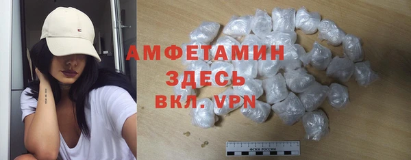 каннабис Медвежьегорск