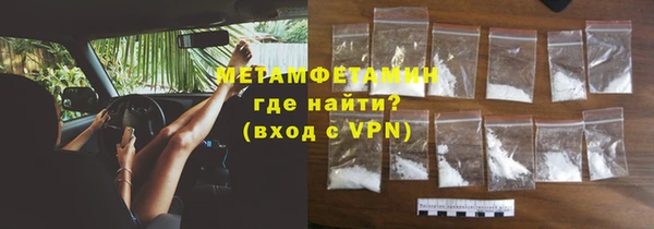 каннабис Медвежьегорск