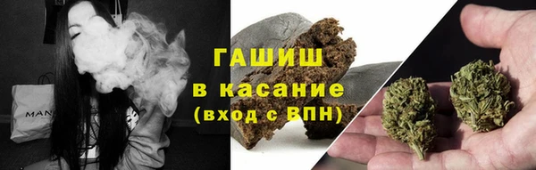 ECSTASY Медногорск