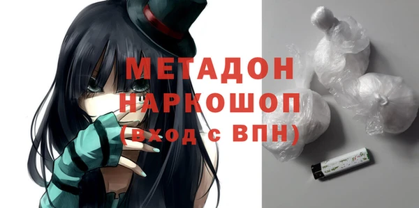 круглые Михайлов