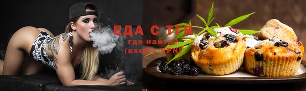 каннабис Медвежьегорск