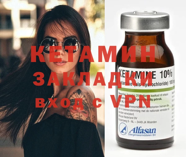 2c-b Мегион