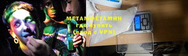 2c-b Мегион