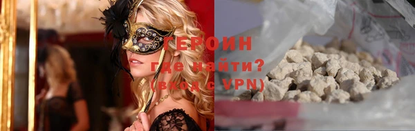 каннабис Медвежьегорск