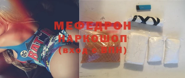 каннабис Медвежьегорск