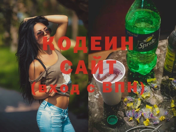 каннабис Медвежьегорск