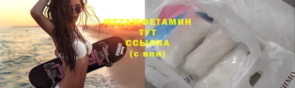 каннабис Медвежьегорск