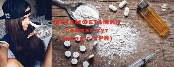 каннабис Медвежьегорск
