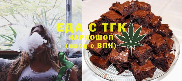 2c-b Мегион