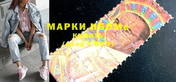 2c-b Мегион