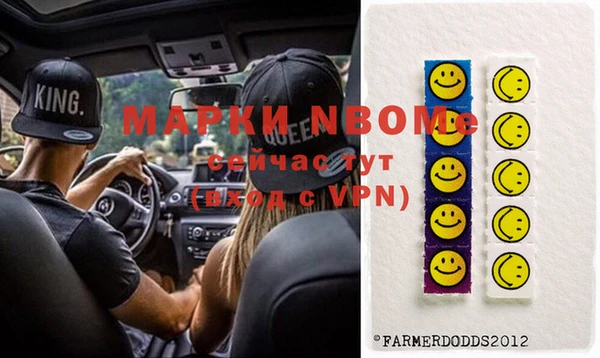 каннабис Медвежьегорск