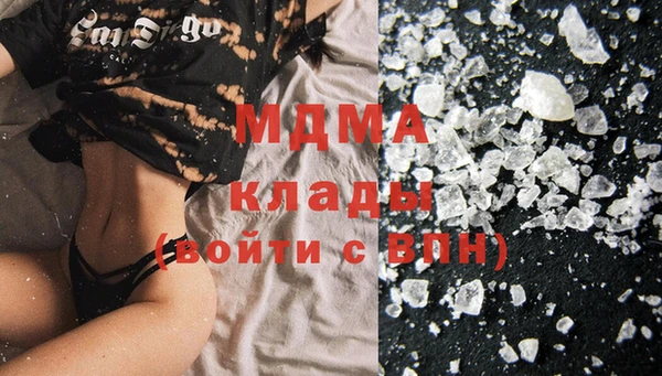 2c-b Мегион