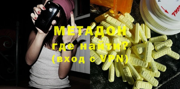 2c-b Мегион