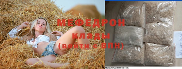 каннабис Медвежьегорск