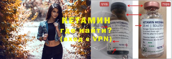 каннабис Медвежьегорск
