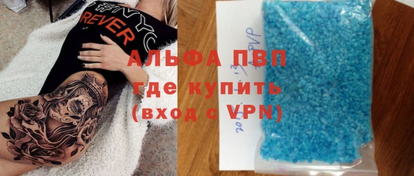 2c-b Мегион