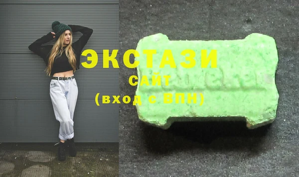 2c-b Мегион