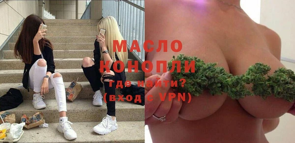 каннабис Медвежьегорск