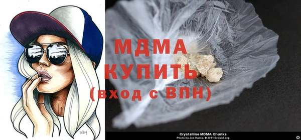 2c-b Мегион