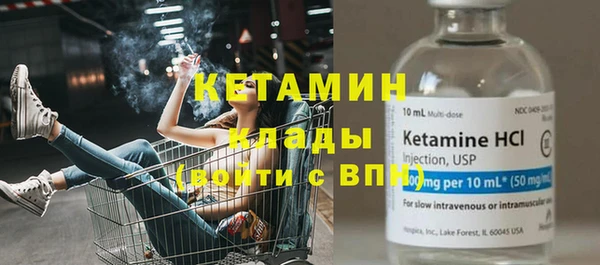 ECSTASY Медногорск