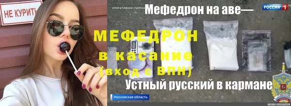каннабис Медвежьегорск