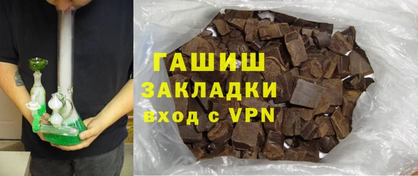 каннабис Медвежьегорск