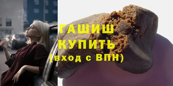 каннабис Медвежьегорск