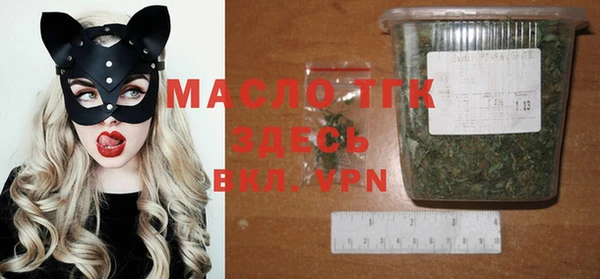 2c-b Мегион