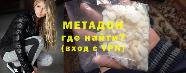 2c-b Мегион