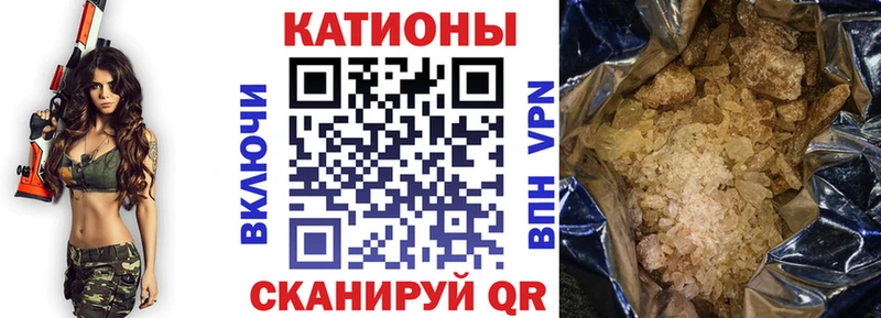 OMG tor  darknet как зайти  МЕФ mephedrone  Покачи 