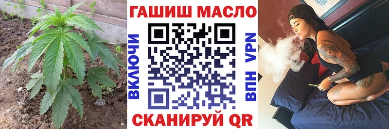где купить   Покачи  ТГК жижа 